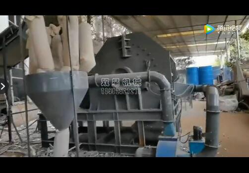 鋁型材破碎機(jī)視頻|上海客戶鋁型材粉碎機(jī)視頻實(shí)拍